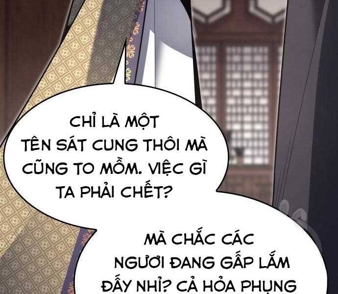 đọc truyện Thiên Ma Thần Quyết: Trùng Sinh Chương 62 ảnh 160 tại Giả Dược