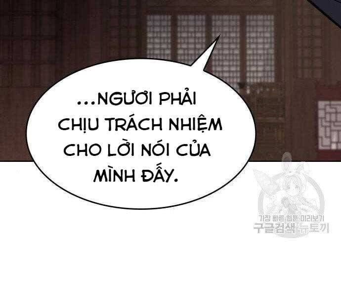 đọc truyện Thiên Ma Thần Quyết: Trùng Sinh Chương 62 ảnh 166 tại Giả Dược
