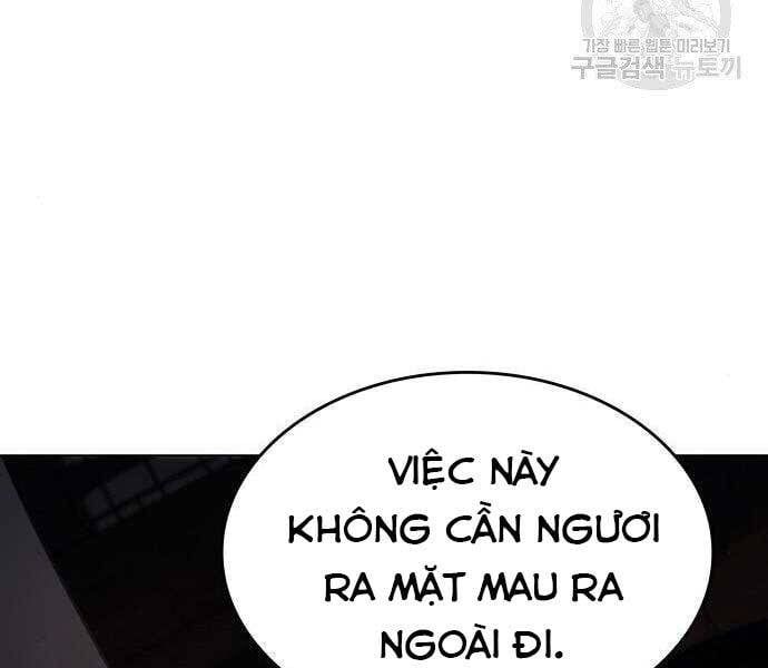 đọc truyện Thiên Ma Thần Quyết: Trùng Sinh Chương 62 ảnh 204 tại Giả Dược
