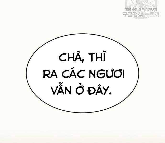 đọc truyện Thiên Ma Thần Quyết: Trùng Sinh Chương 62 ảnh 211 tại Giả Dược