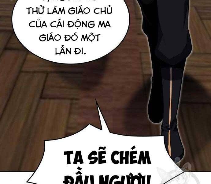 đọc truyện Thiên Ma Thần Quyết: Trùng Sinh Chương 62 ảnh 58 tại Giả Dược
