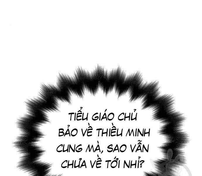 đọc truyện Thiên Ma Thần Quyết: Trùng Sinh Chương 62 ảnh 62 tại Giả Dược