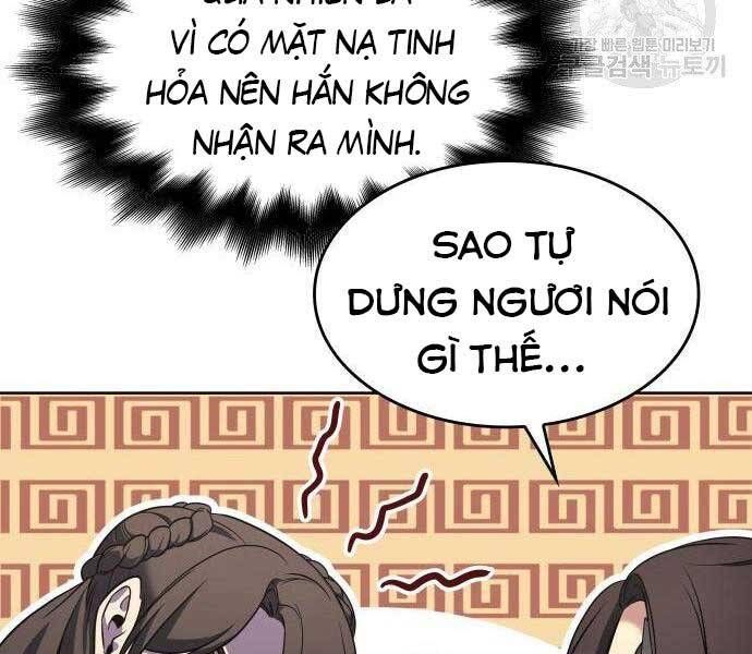 đọc truyện Thiên Ma Thần Quyết: Trùng Sinh Chương 62 ảnh 84 tại Giả Dược