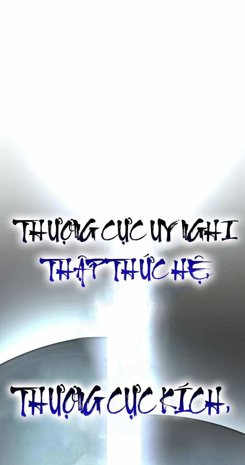 đọc truyện Thiên Ma Thần Quyết: Trùng Sinh Chương 63.5 ảnh 26 tại Truyện Dạ Ký