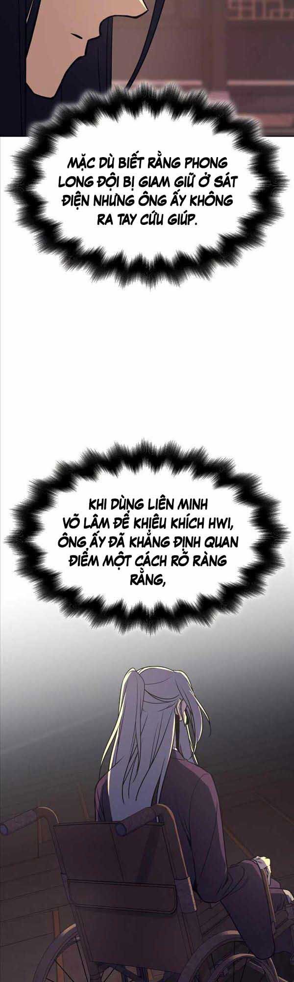 đọc truyện Thiên Ma Thần Quyết: Trùng Sinh Chương 69 ảnh 29 tại Giả Dược