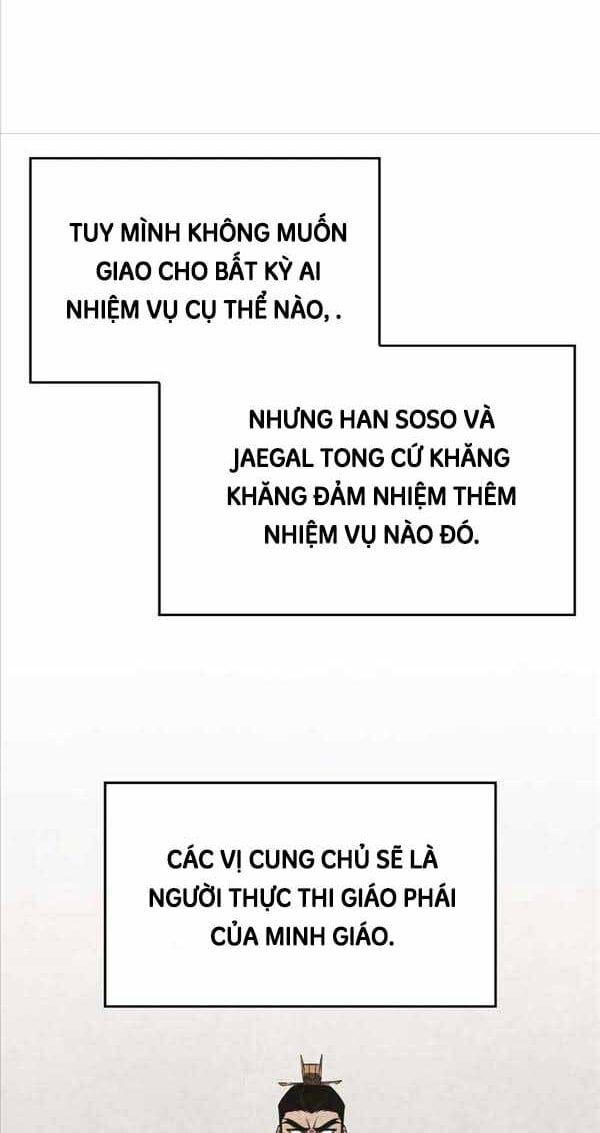 đọc truyện Thiên Ma Thần Quyết: Trùng Sinh Chương 69 ảnh 62 tại Giả Dược