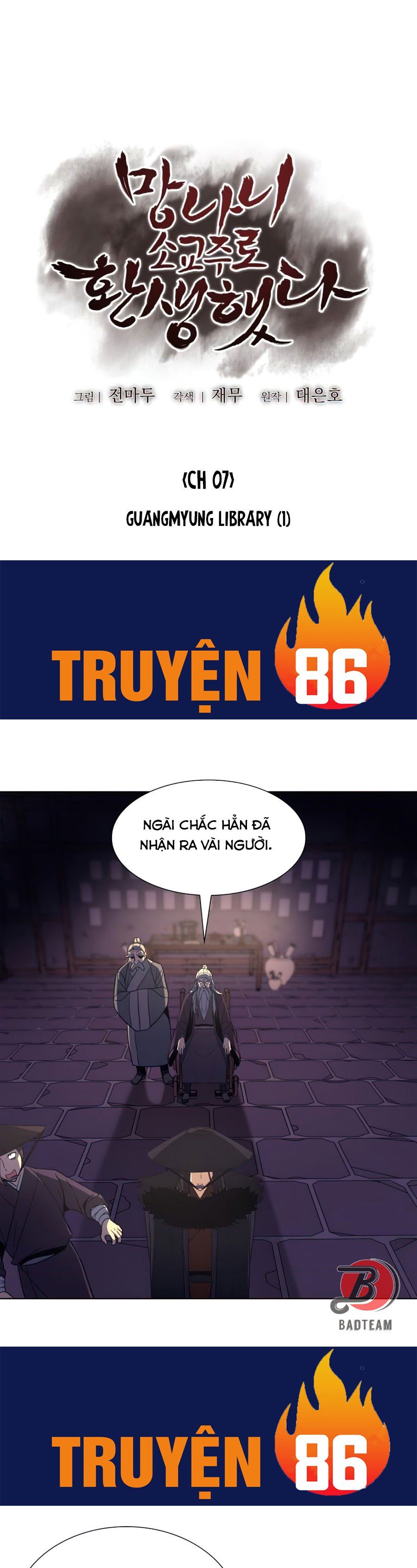 đọc truyện Thiên Ma Thần Quyết: Trùng Sinh Chương 7 ảnh 37 tại Truyện Dạ Ký