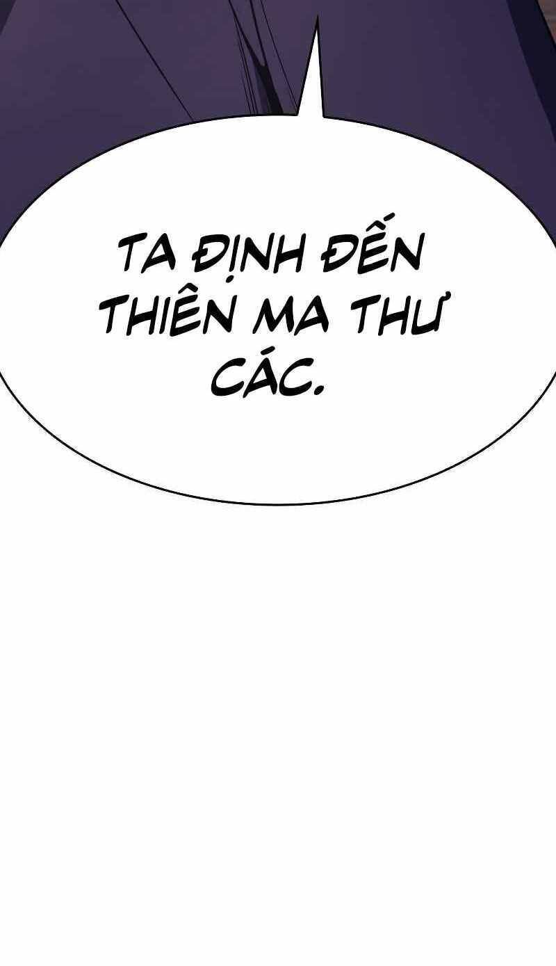 đọc truyện Thiên Ma Thần Quyết: Trùng Sinh Chương 70.5 ảnh 18 tại Giả Dược