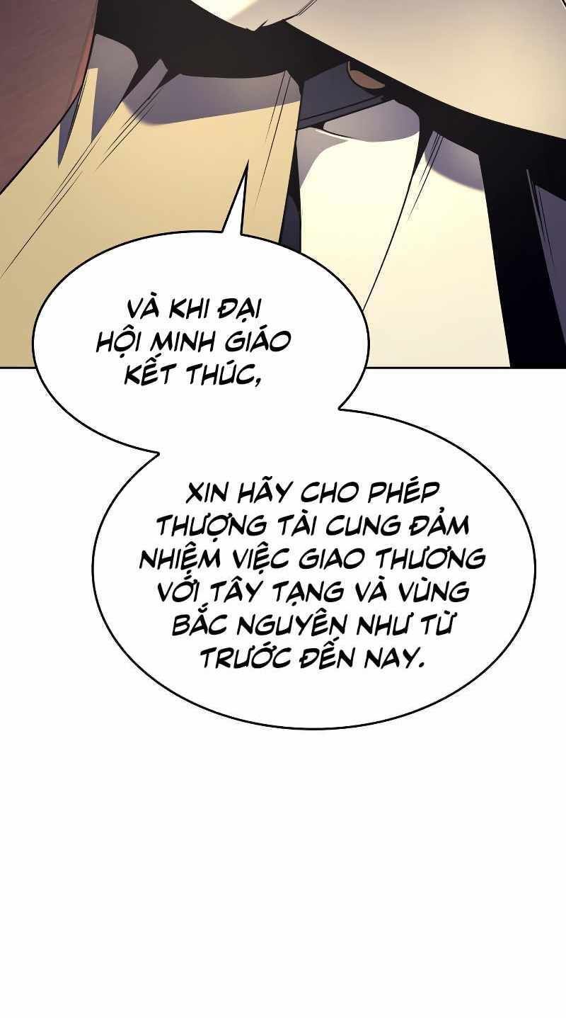 đọc truyện Thiên Ma Thần Quyết: Trùng Sinh Chương 70 ảnh 61 tại Giả Dược