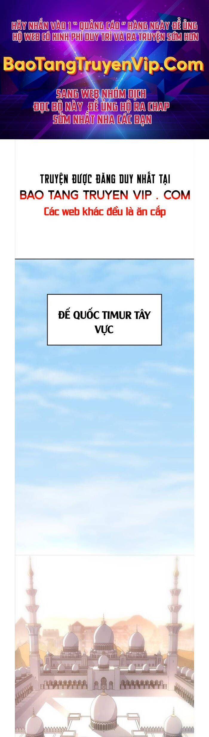 đọc truyện Thiên Ma Thần Quyết: Trùng Sinh Chương 71 ảnh 2 tại Truyện Dạ Ký