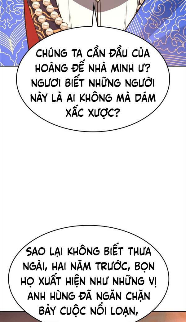 đọc truyện Thiên Ma Thần Quyết: Trùng Sinh Chương 71 ảnh 14 tại Truyện Dạ Ký