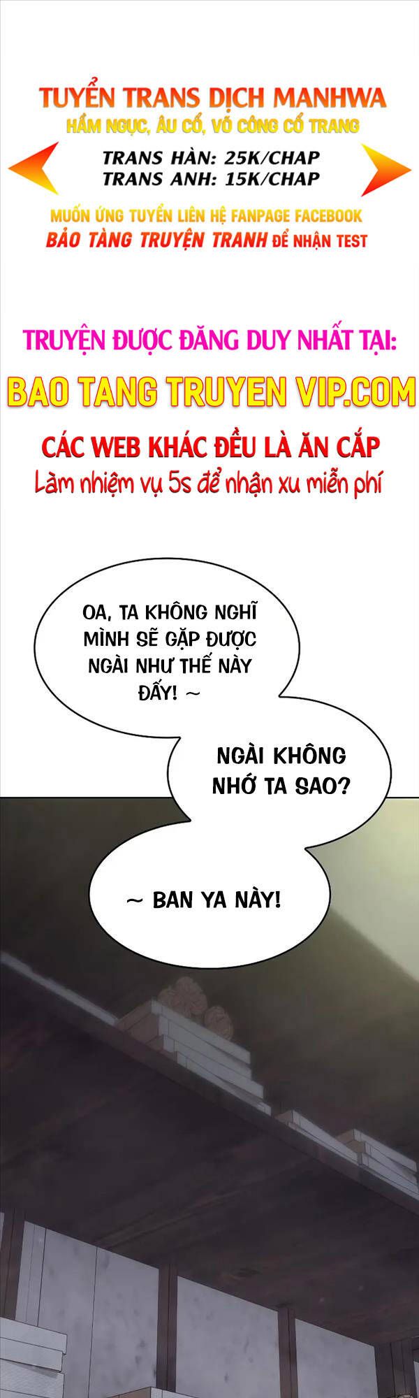 đọc truyện Thiên Ma Thần Quyết: Trùng Sinh Chương 72 ảnh 2 tại Giả Dược