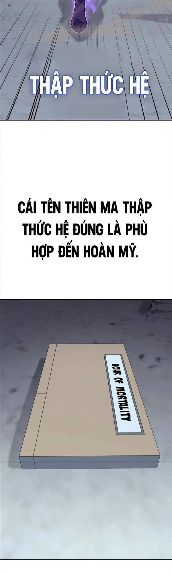 đọc truyện Thiên Ma Thần Quyết: Trùng Sinh Chương 72 ảnh 61 tại Giả Dược