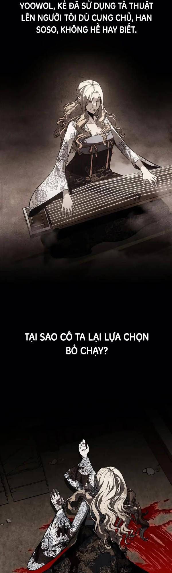 đọc truyện Thiên Ma Thần Quyết: Trùng Sinh Chương 75 ảnh 5 tại Giả Dược
