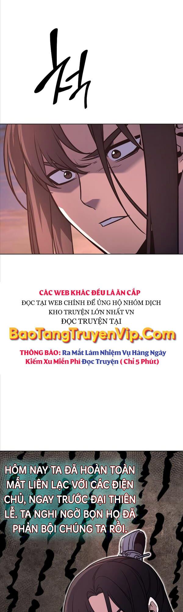 đọc truyện Thiên Ma Thần Quyết: Trùng Sinh Chương 79 ảnh 34 tại Giả Dược