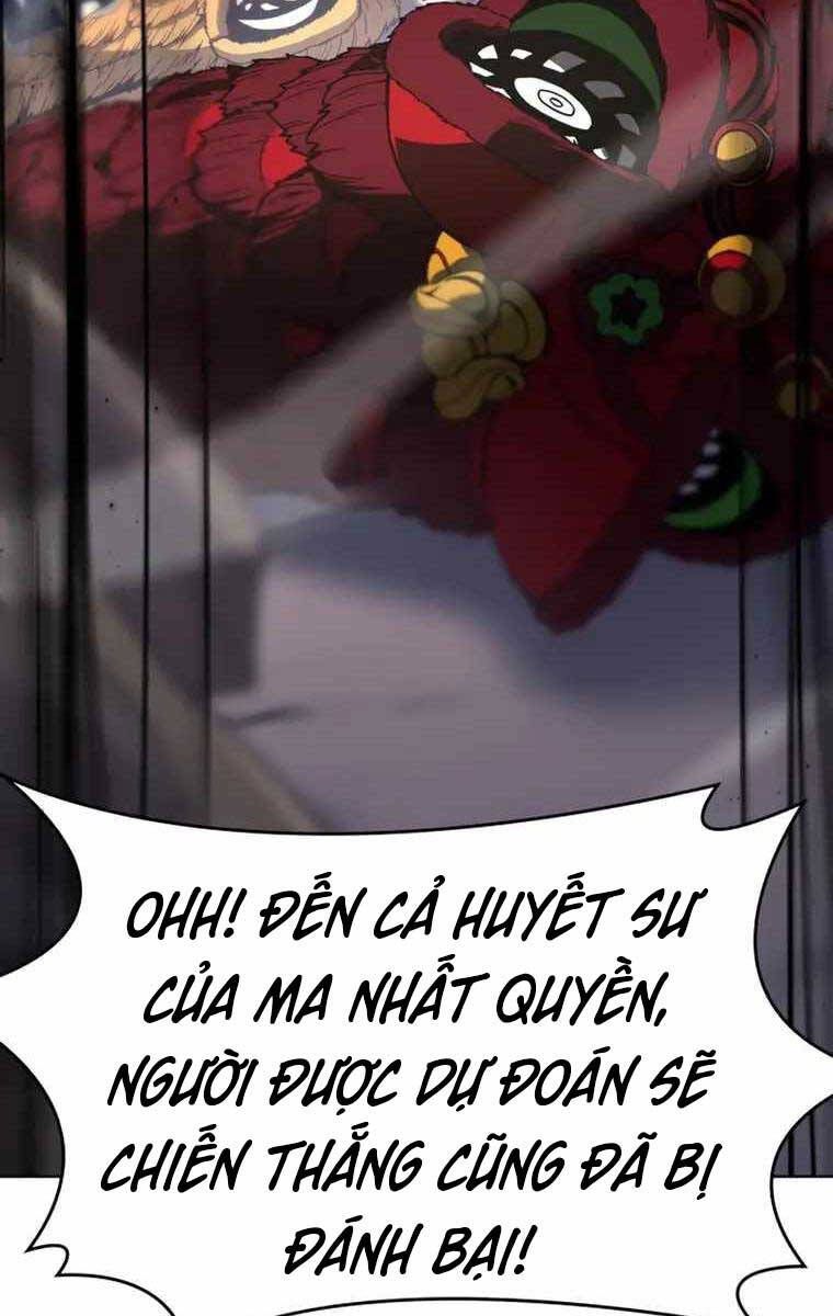 đọc truyện Thiên Ma Thần Quyết: Trùng Sinh Chương 81 ảnh 10 tại Giả Dược