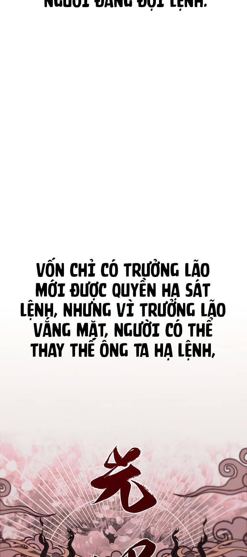 đọc truyện Thiên Ma Thần Quyết: Trùng Sinh Chương 82 ảnh 47 tại Giả Dược