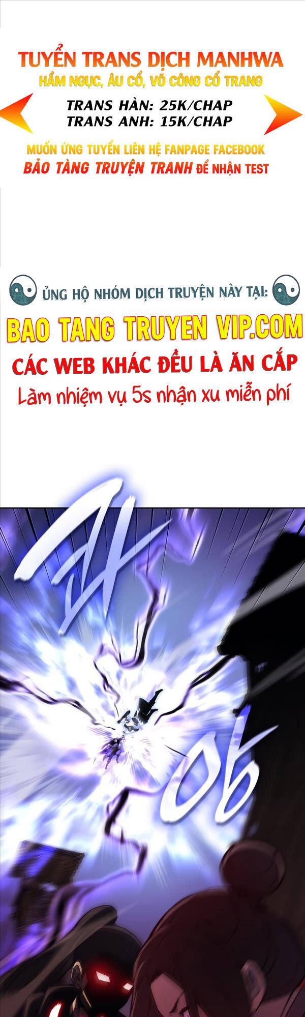 đọc truyện Thiên Ma Thần Quyết: Trùng Sinh Chương 83 ảnh 2 tại Giả Dược