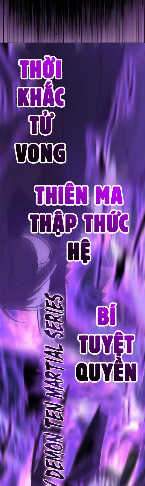 đọc truyện Thiên Ma Thần Quyết: Trùng Sinh Chương 85 ảnh 32 tại Giả Dược