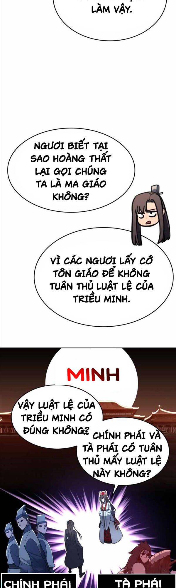 đọc truyện Thiên Ma Thần Quyết: Trùng Sinh Chương 86 ảnh 63 tại Giả Dược
