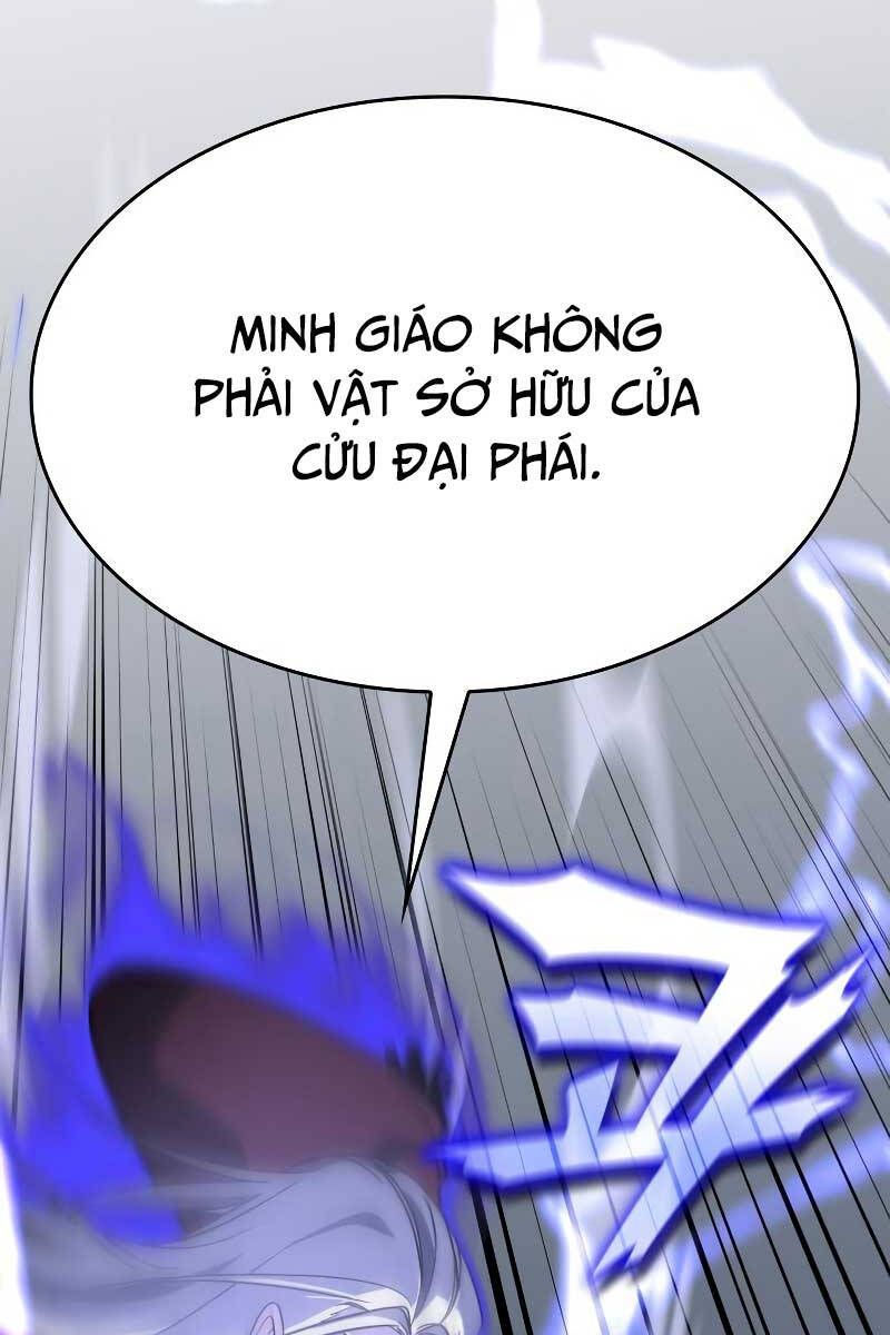 đọc truyện Thiên Ma Thần Quyết: Trùng Sinh Chương 87 ảnh 122 tại Giả Dược