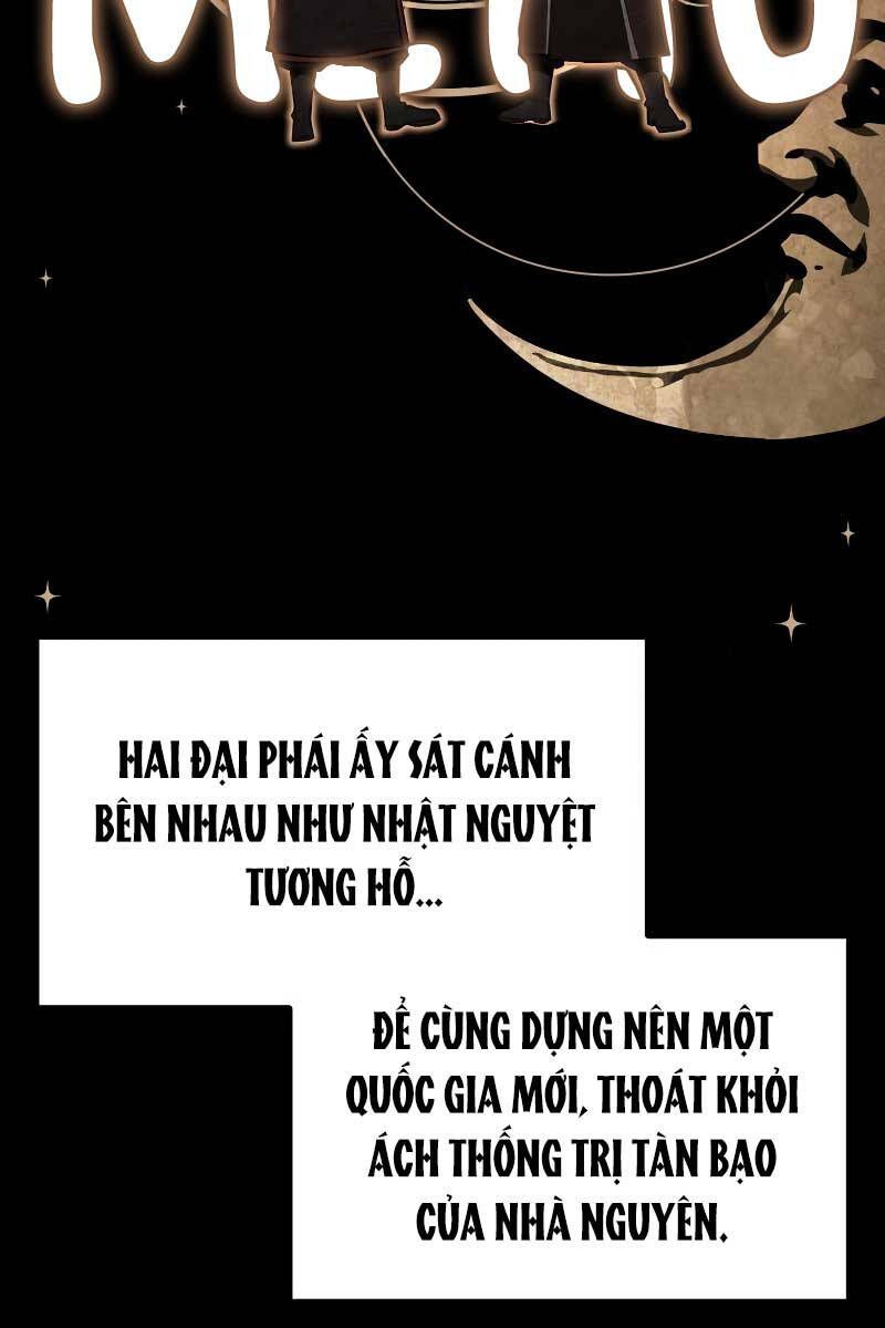 đọc truyện Thiên Ma Thần Quyết: Trùng Sinh Chương 87 ảnh 14 tại Giả Dược