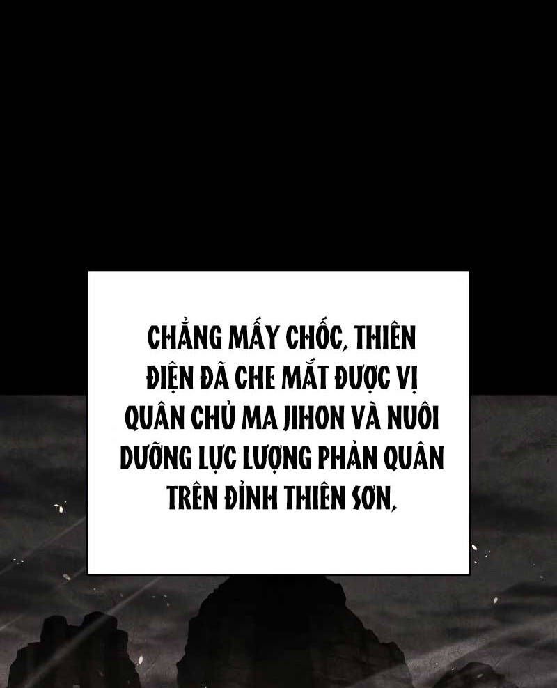 đọc truyện Thiên Ma Thần Quyết: Trùng Sinh Chương 87 ảnh 23 tại Giả Dược