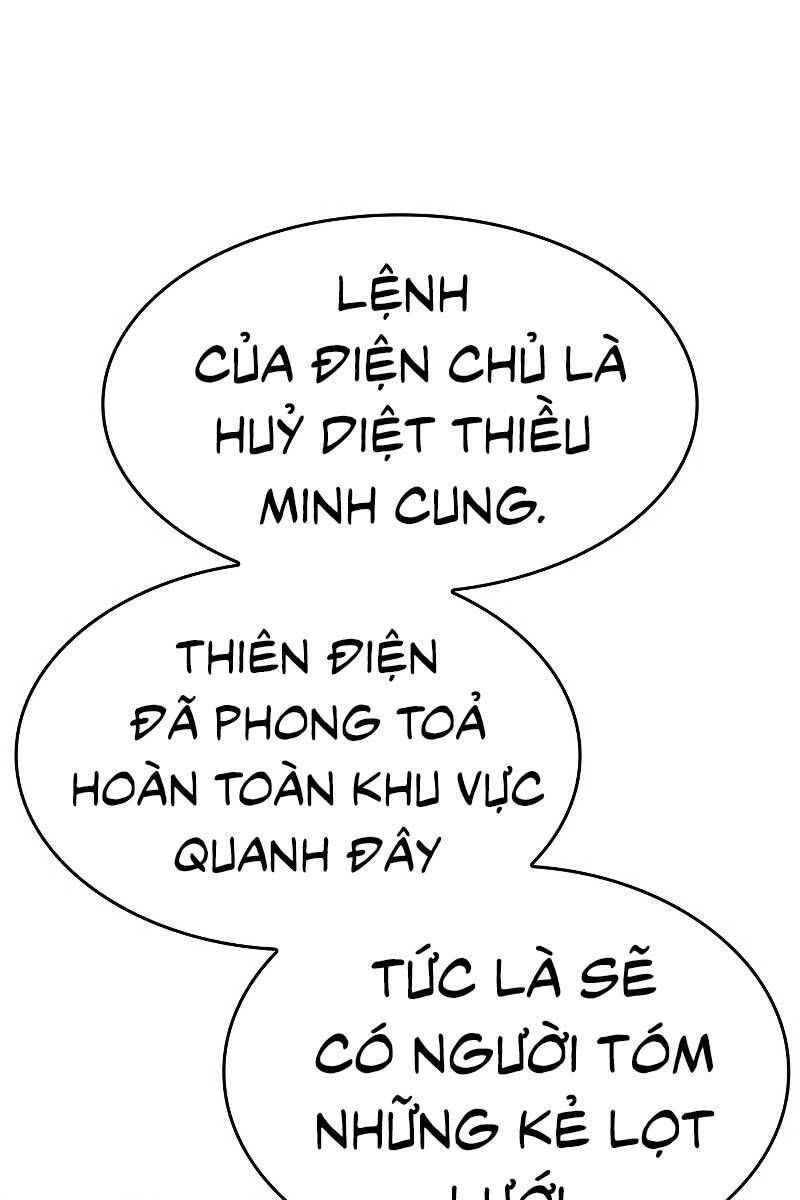 đọc truyện Thiên Ma Thần Quyết: Trùng Sinh Chương 89 ảnh 96 tại Giả Dược