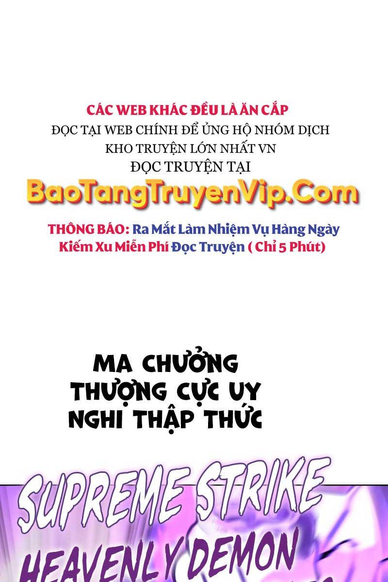 đọc truyện Thiên Ma Thần Quyết: Trùng Sinh Chương 90 ảnh 104 tại Giả Dược