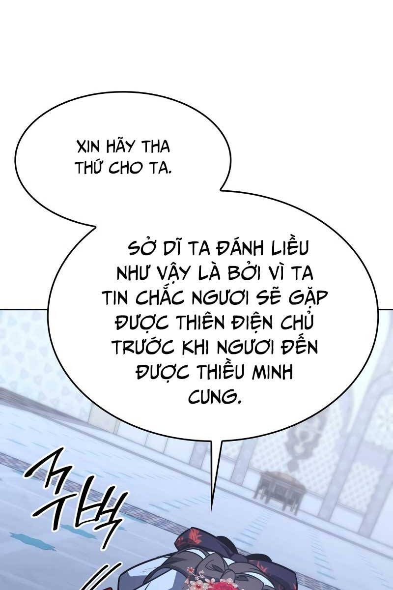 đọc truyện Thiên Ma Thần Quyết: Trùng Sinh Chương 90 ảnh 61 tại Giả Dược