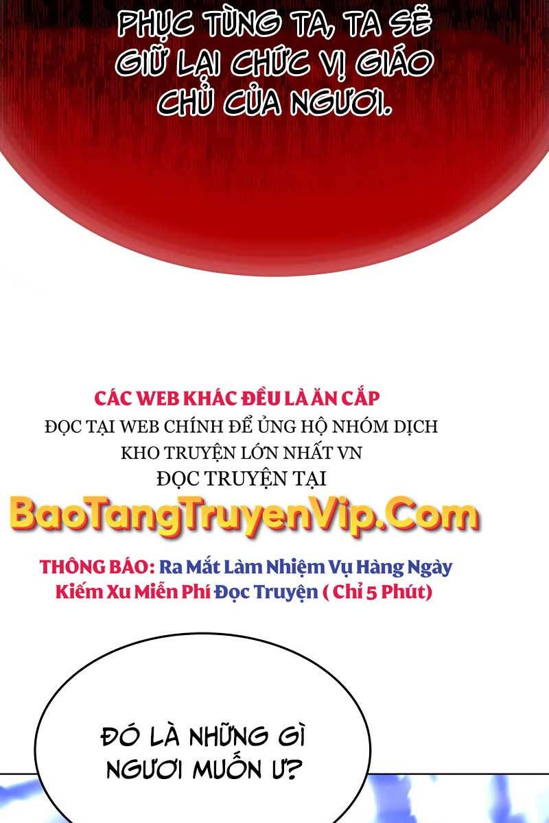 đọc truyện Thiên Ma Thần Quyết: Trùng Sinh Chương 90 ảnh 92 tại Giả Dược