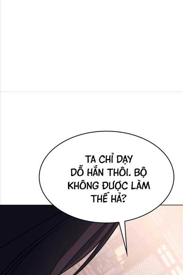 đọc truyện Thiên Ma Thần Quyết: Trùng Sinh Chương 94 ảnh 92 tại Giả Dược