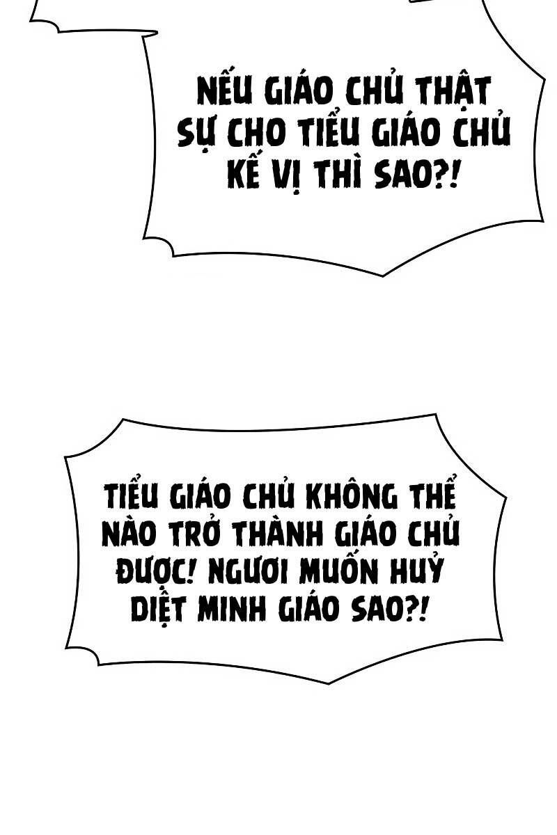 đọc truyện Thiên Ma Thần Quyết: Trùng Sinh Chương 95 ảnh 37 tại Giả Dược