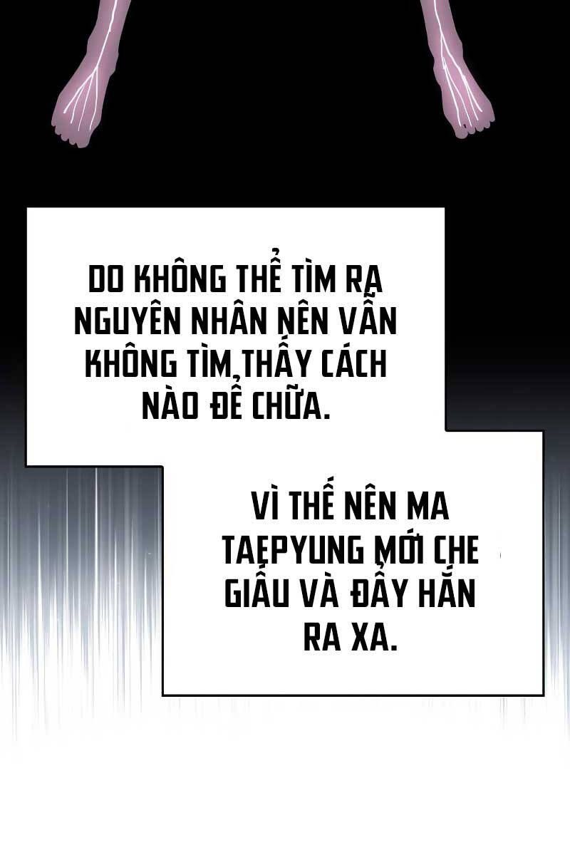đọc truyện Thiên Ma Thần Quyết: Trùng Sinh Chương 95 ảnh 46 tại Giả Dược