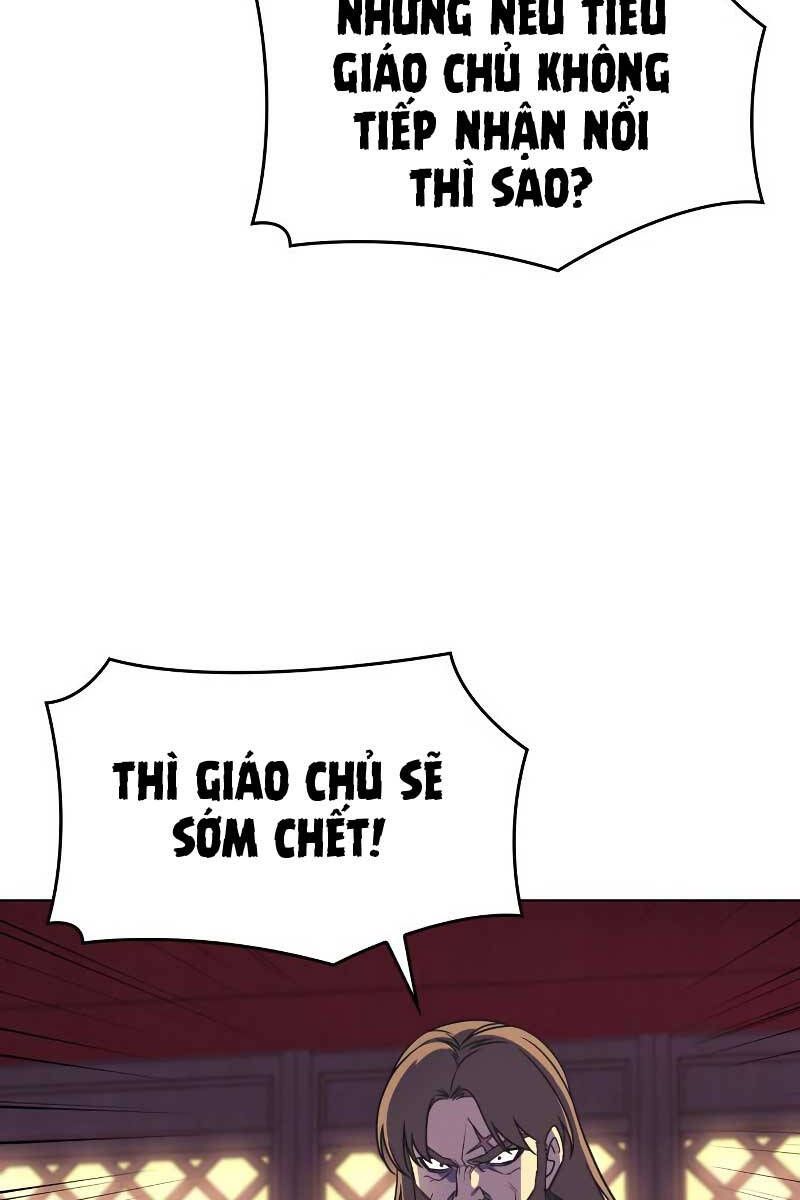 đọc truyện Thiên Ma Thần Quyết: Trùng Sinh Chương 95 ảnh 52 tại Giả Dược