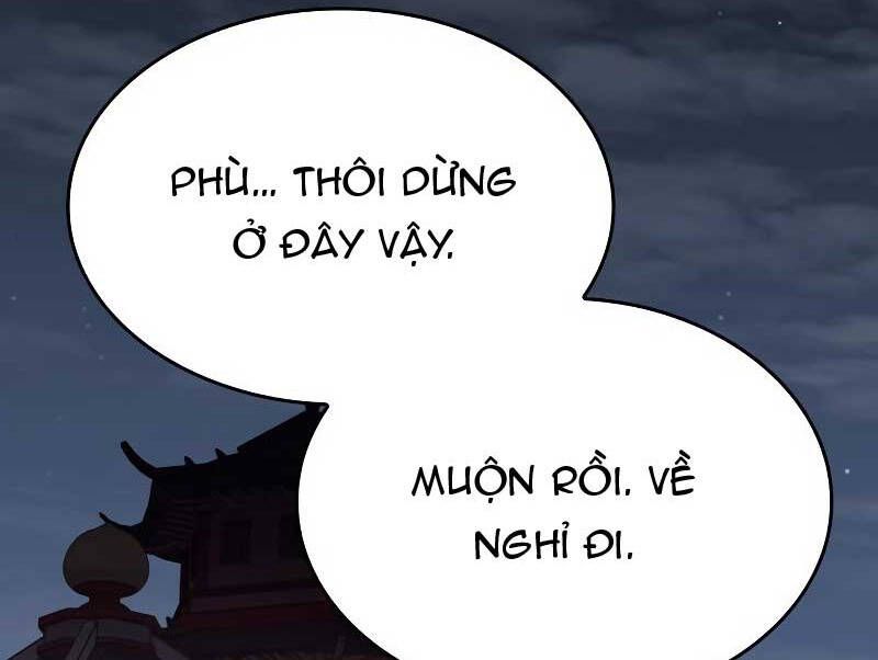 đọc truyện Thiên Ma Thần Quyết: Trùng Sinh Chương 95 ảnh 55 tại Giả Dược