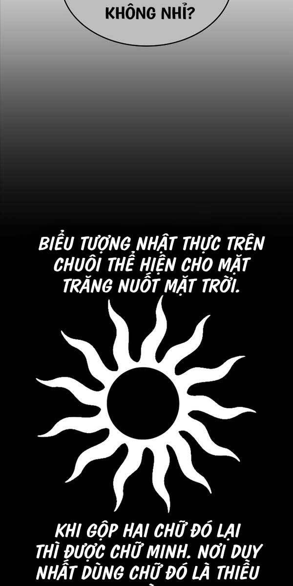 đọc truyện Thiên Ma Thần Quyết: Trùng Sinh Chương 96 ảnh 18 tại Giả Dược