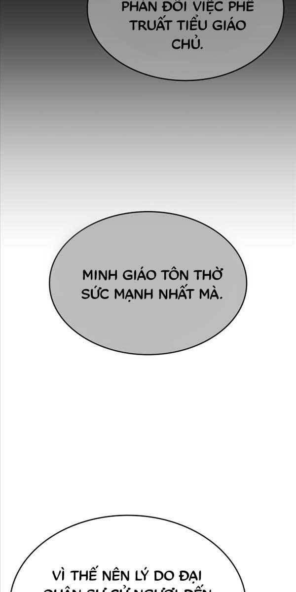 đọc truyện Thiên Ma Thần Quyết: Trùng Sinh Chương 97 ảnh 114 tại Giả Dược