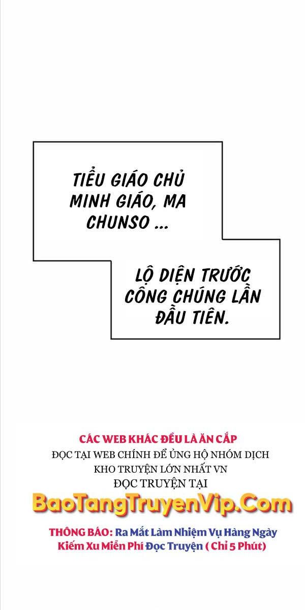 đọc truyện Thiên Ma Thần Quyết: Trùng Sinh Chương 99 ảnh 68 tại Giả Dược