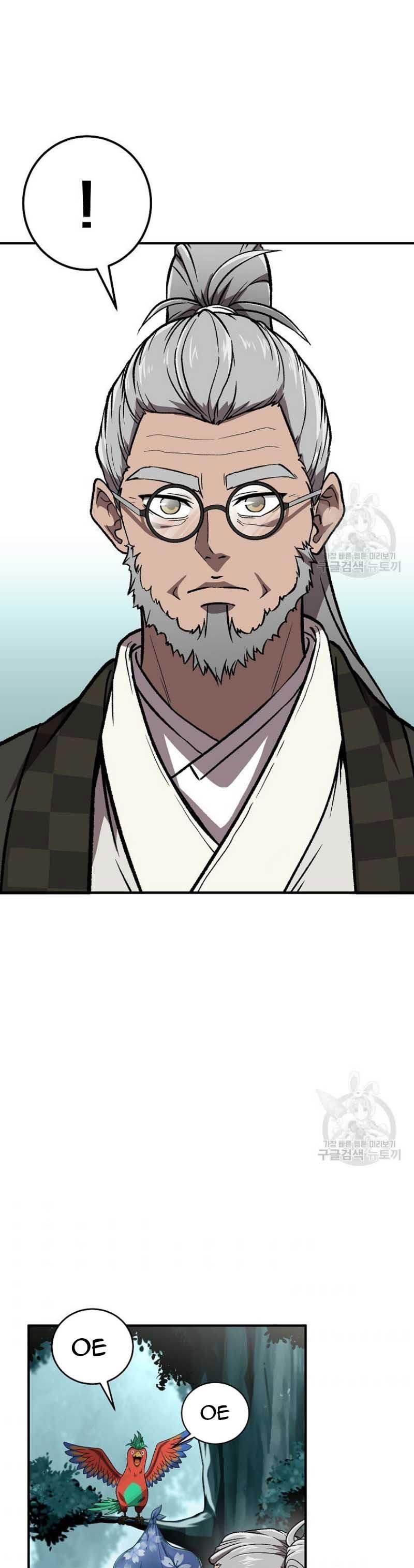 đọc truyện Thiên Niên Phương Sĩ Chương 1 ảnh 13 tại Thiên Thai Truyện