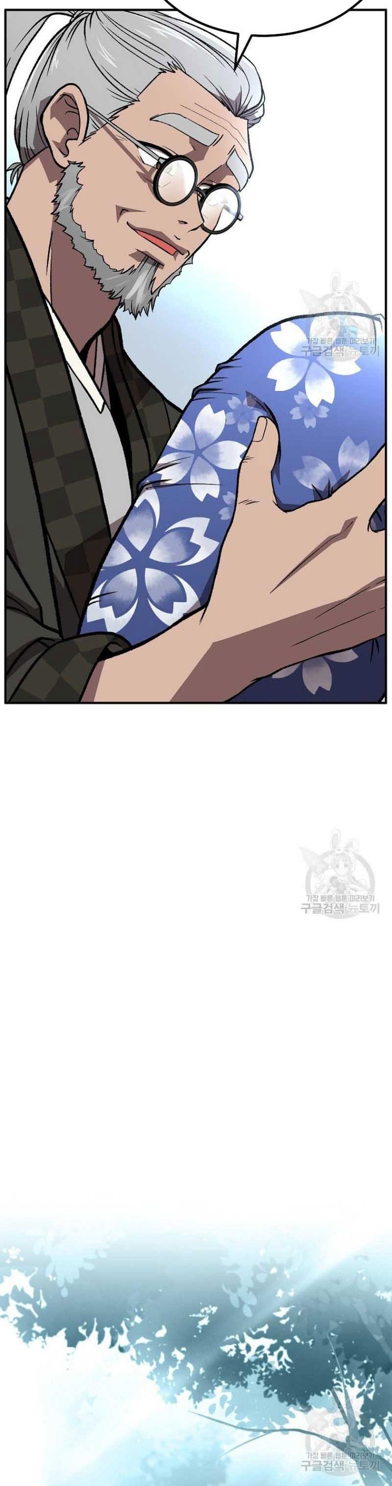 đọc truyện Thiên Niên Phương Sĩ Chương 1 ảnh 15 tại Thiên Thai Truyện