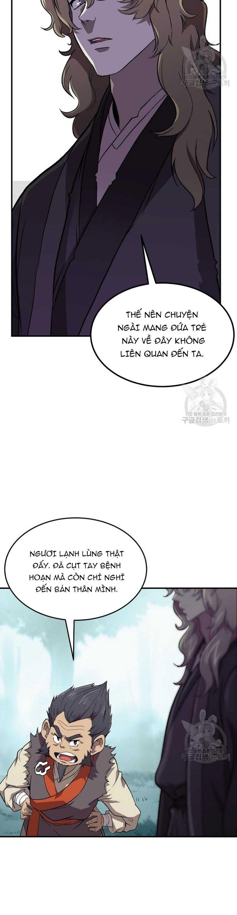 đọc truyện Thiên Niên Phương Sĩ Chương 1 ảnh 26 tại Thiên Thai Truyện