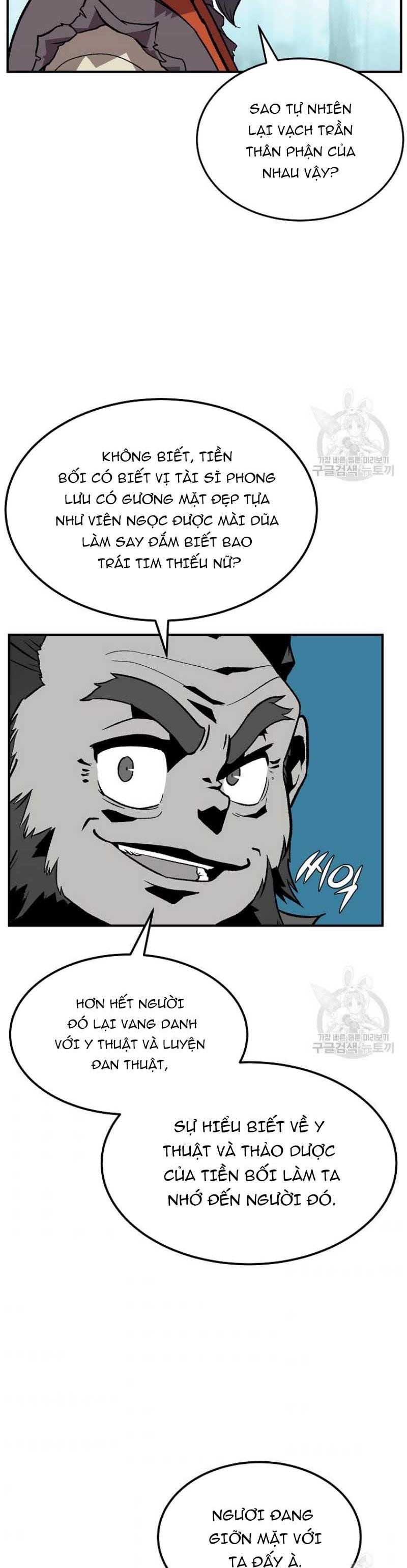 đọc truyện Thiên Niên Phương Sĩ Chương 1 ảnh 28 tại Thiên Thai Truyện