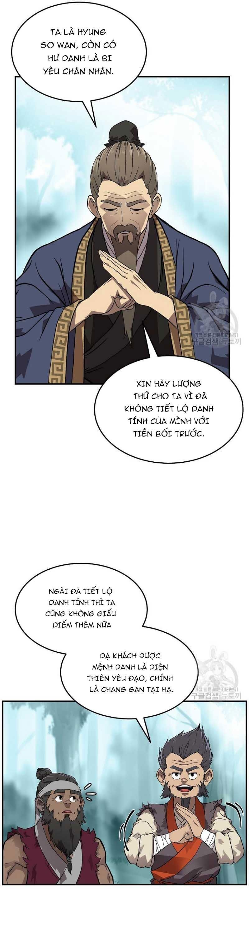 đọc truyện Thiên Niên Phương Sĩ Chương 1 ảnh 31 tại Thiên Thai Truyện