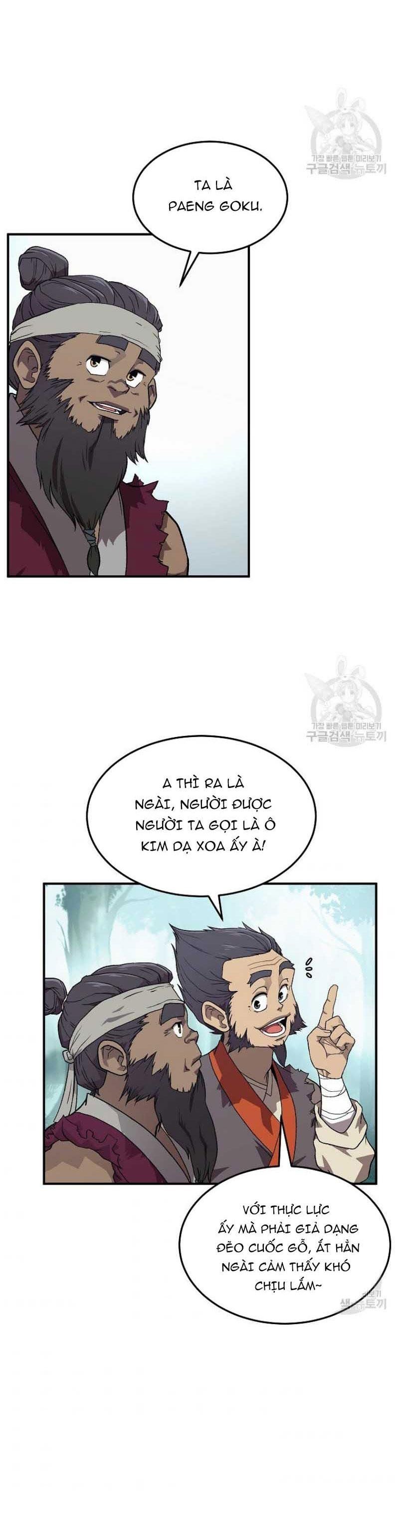 đọc truyện Thiên Niên Phương Sĩ Chương 1 ảnh 32 tại Thiên Thai Truyện