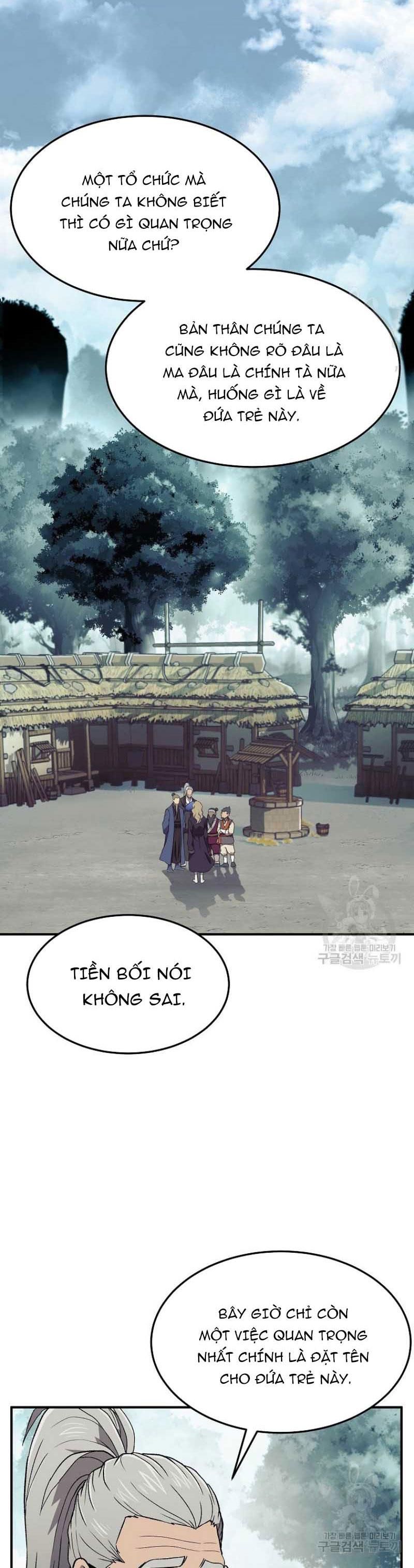 đọc truyện Thiên Niên Phương Sĩ Chương 1 ảnh 42 tại Thiên Thai Truyện