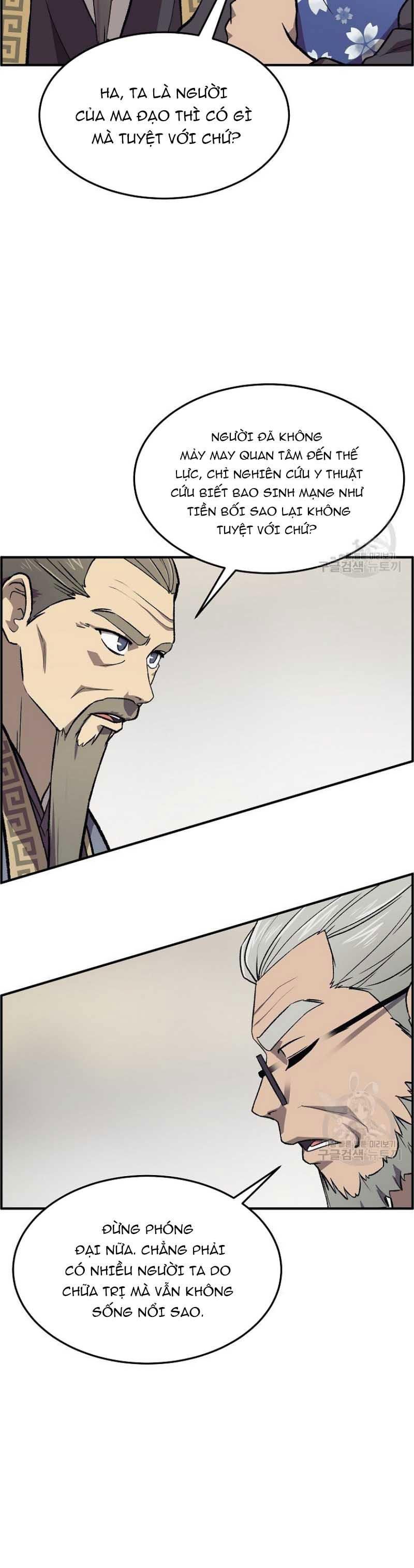 đọc truyện Thiên Niên Phương Sĩ Chương 1 ảnh 46 tại Thiên Thai Truyện