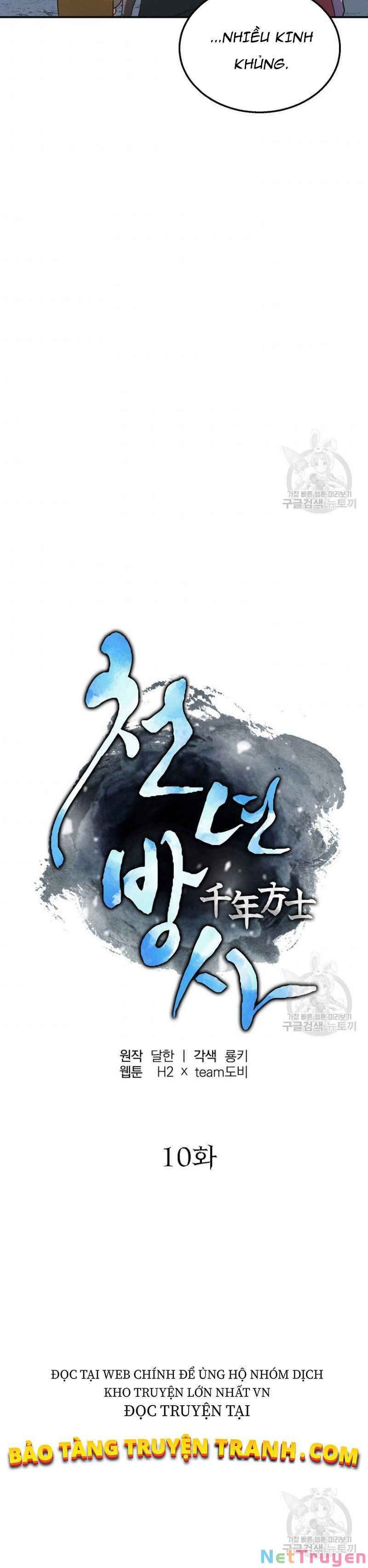 đọc truyện Thiên Niên Phương Sĩ Chương 10 ảnh 21 tại Thiên Thai Truyện