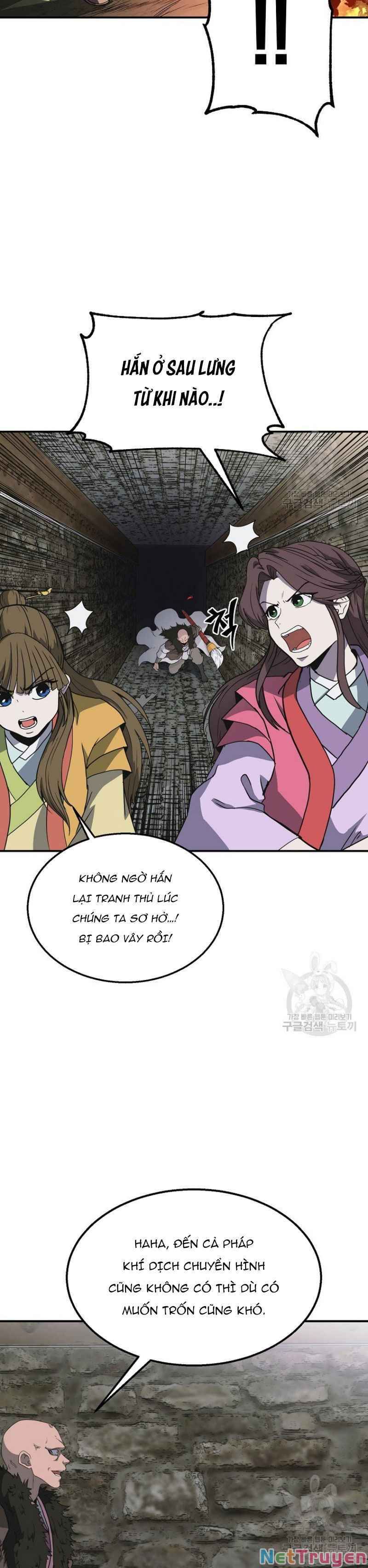 đọc truyện Thiên Niên Phương Sĩ Chương 11 ảnh 12 tại Thiên Thai Truyện