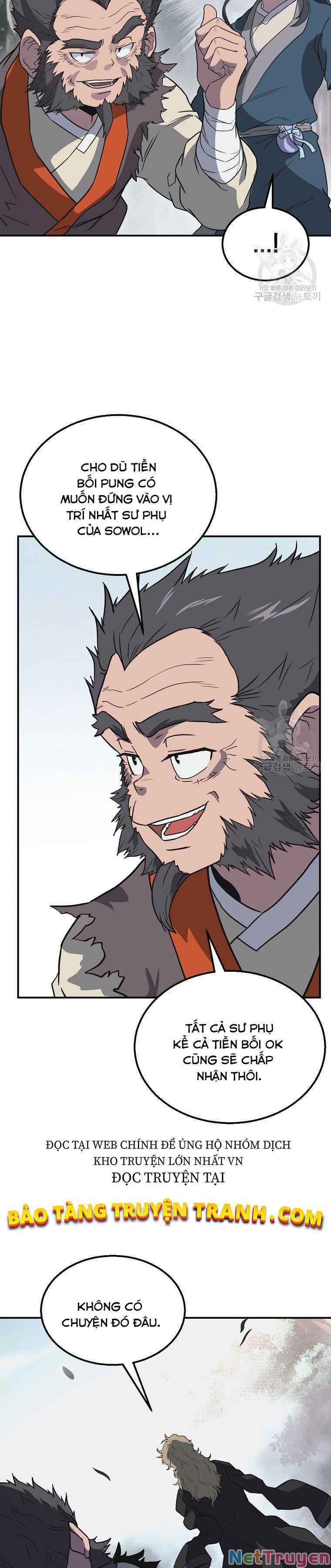 đọc truyện Thiên Niên Phương Sĩ Chương 12 ảnh 23 tại Thiên Thai Truyện